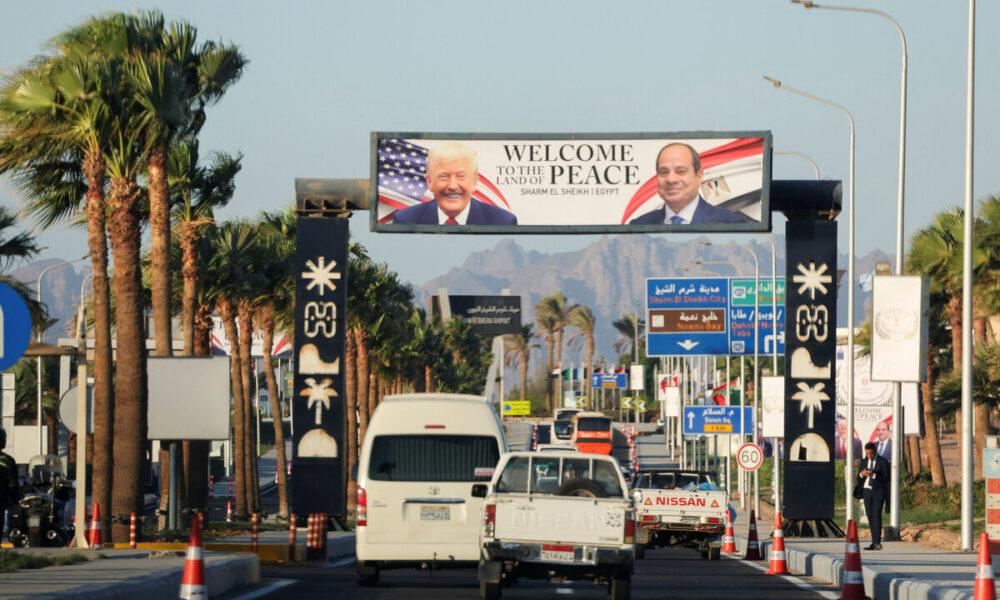 چرا ایران در اجلاس شرم‌الشیخ شرکت نکرد؟