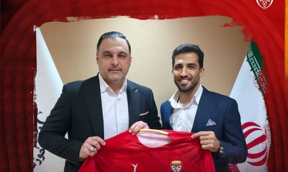 خبر تلخ برای ستاره فوتبال ایران؛ بازیکن پرسپولیسی فصل را از دست داد خبر تلخ برای ستاره فوتبال ایران؛ بازیکن پرسپولیسی فصل را از دست داد