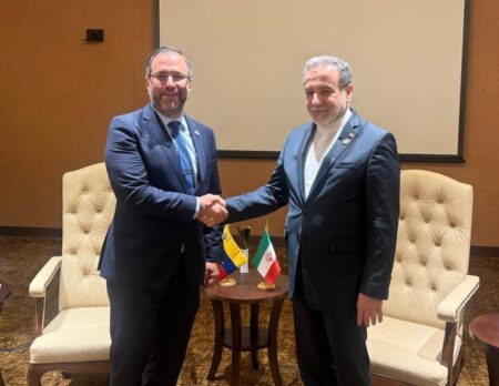 دیدار وزرای امور خارجه ایران و ونزوئلا دیدار وزرای امور خارجه ایران و ونزوئلا