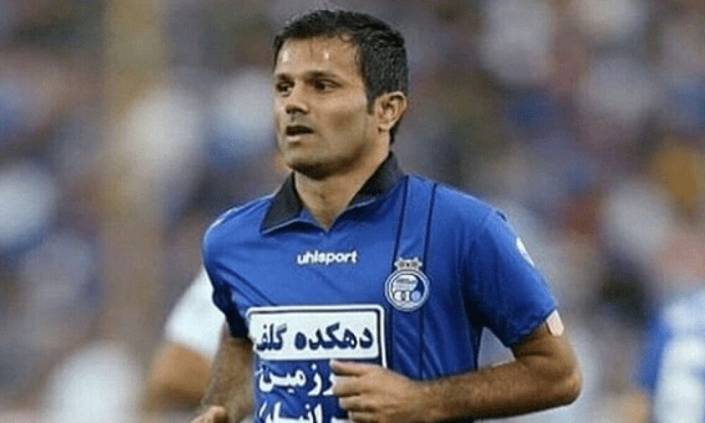 پیشکسوت فوتبال ایران در بیمارستان بستری شد