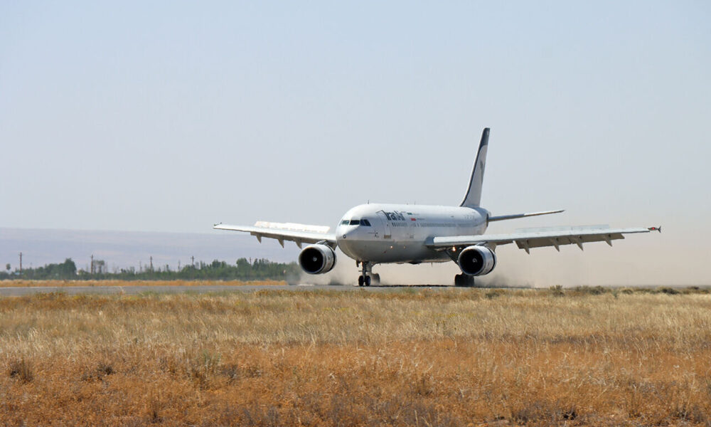 پاسخ شرکت فرودگاه‌ها درباره تغییرات مدیریتی فرودگاه اردبیل