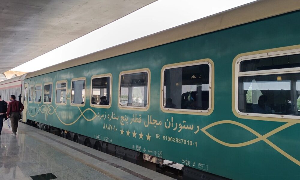 آغاز پیش‌فروش بلیط قطارهای مسافری آبان
