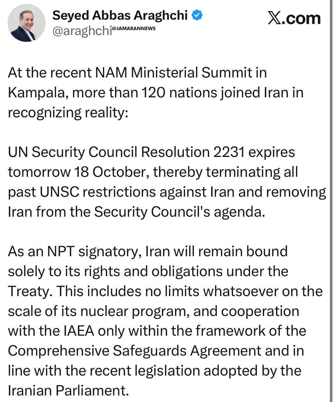 عراقچی در آستانه انقضای قطعنامه ۲۲۳۱: حقوق حاکمیتی ایران قابل مذاکره نیست و تحت فشار سیاسی قرار نمیگیرد