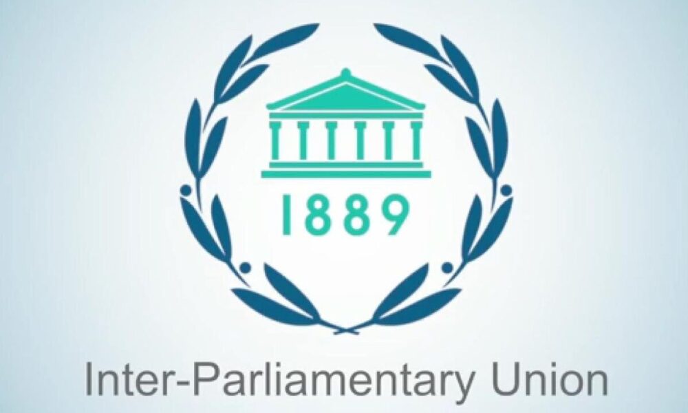 هیئت پارلمانی ایران عازم ژنو شد هیئت پارلمانی ایران عازم ژنو شد