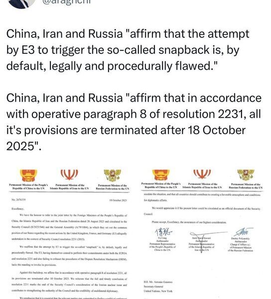 پیام عراقچی درمورد نامه چین، ایران و روسیه به دبیرکل و رئیس شورای امنیت پیام عراقچی درمورد نامه چین، ایران و روسیه به دبیرکل و رئیس شورای امنیت