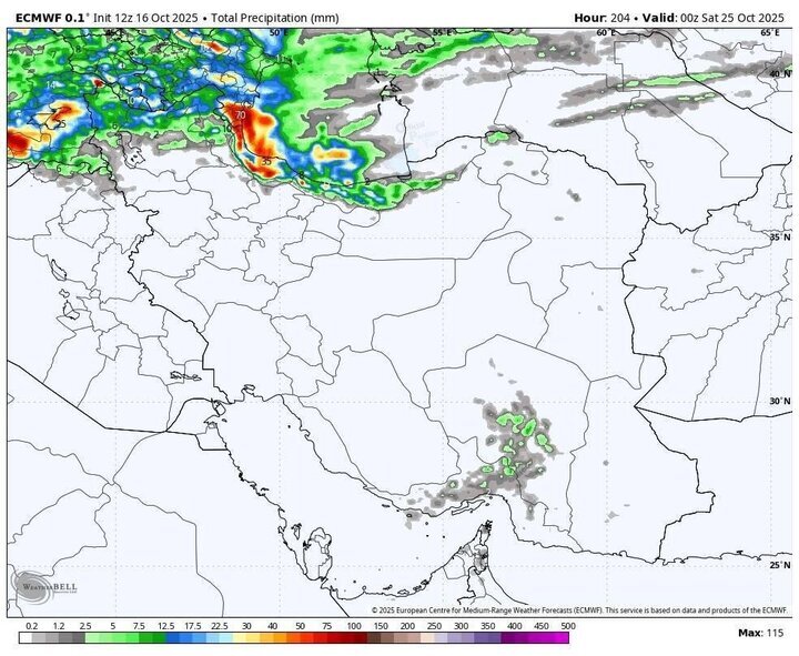 ورود ۲ سامانه بارشی قدرتمند به ۱۳ استان کشور/ برای سرما و بارندگی آماده باشید +نقشه هواشناسی ورود ۲ سامانه بارشی قدرتمند به ۱۳ استان کشور/ برای سرما و بارندگی آماده باشید +نقشه هواشناسی