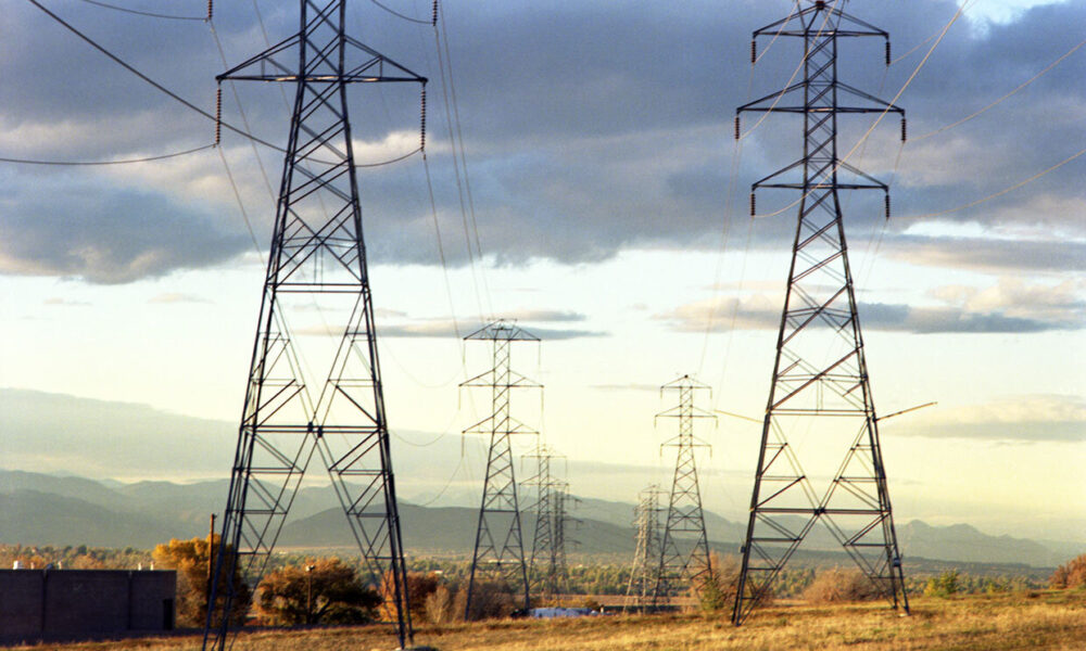 پایداری شبکه برق کشور با وجود ناترازی ۱۷ هزار مگاواتی پایداری شبکه برق کشور با وجود ناترازی ۱۷ هزار مگاواتی