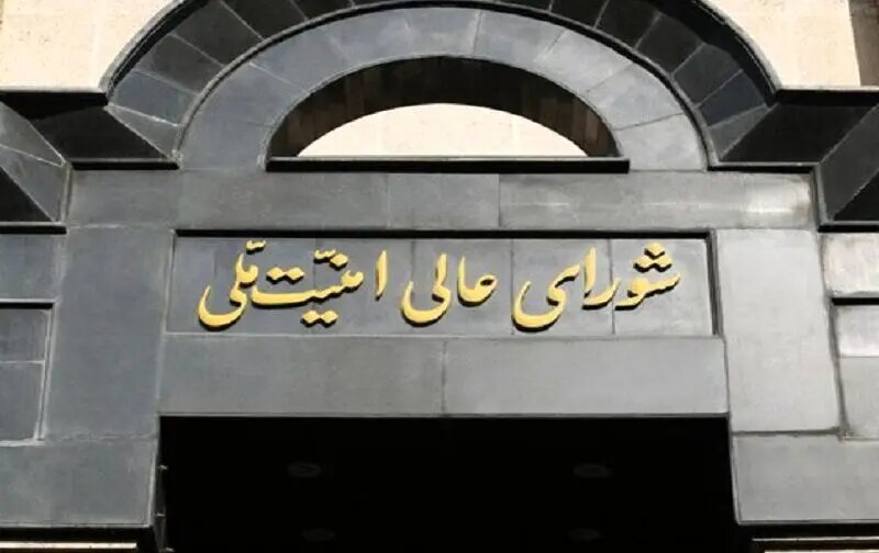 اسنپ‌بک زیر چرخ دیپلماسی جهانی
