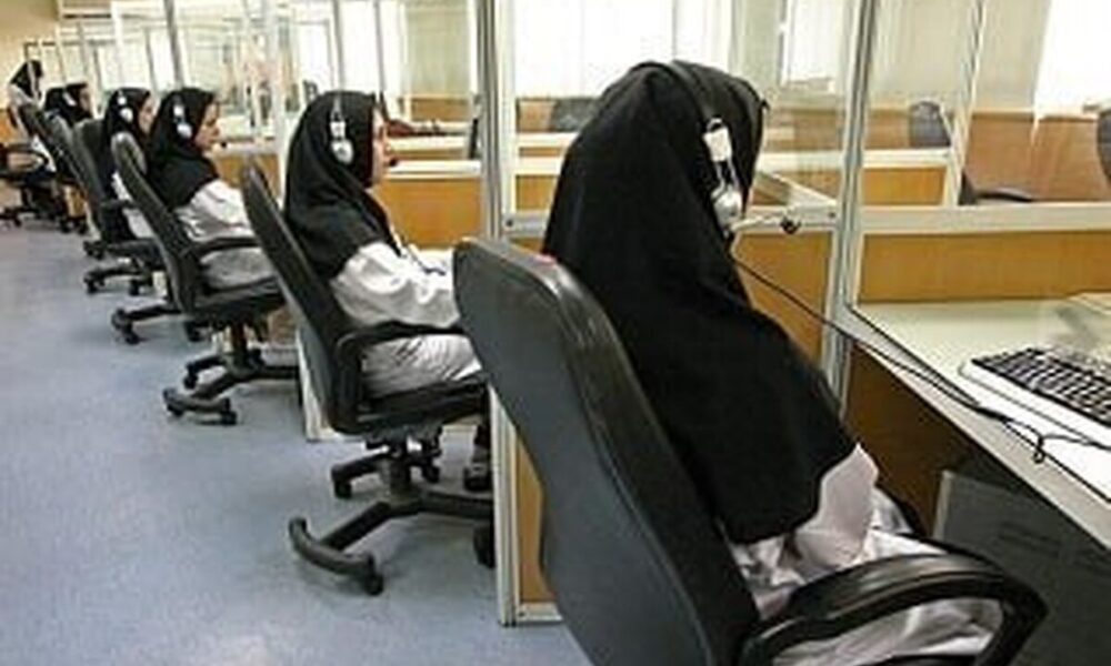 تماس‌های عجیب و غریب با اورژانس برای فرار از تنهایی!