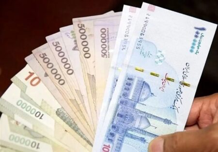 درباره حذف چهار صفر شفاف‌سازی کنید