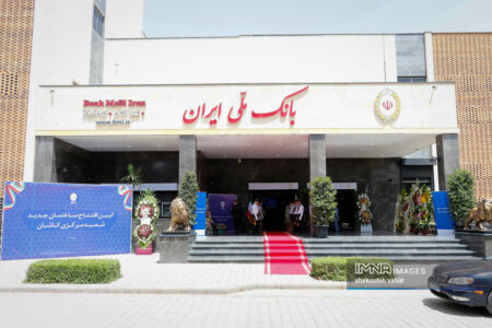 امروز و فردا تابلوی شعب بانک آینده، بانک ملی می‌شود