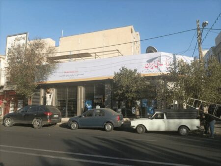 تابلوی آینده ملی شد – ایمنا تابلوی آینده ملی شد - ایمنا