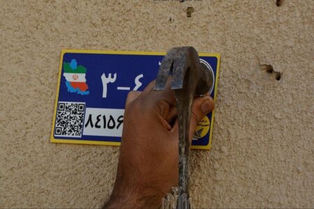 به‌روزرسانی کد پستی محل اقامت برای خرید بیمه‌نامه الزامی است