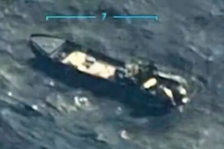 آمریکا بار دیگر به یک شناور نزدیک ونزوئلا حمله کرد؛ شش نفر کشته شدند