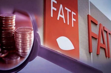 واکنش FATF به تصویب پالرمو در ایران: فعلا در لیست سیاه بمانید