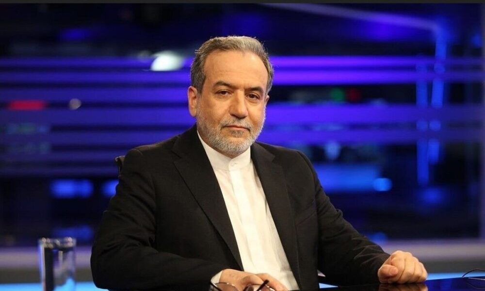 عراقچی: مقاومت ۱۲ روزه نقطه‌عطف تاریخی بود / حفظ آمادگی به معنای احتمال جنگ دوباره نیست