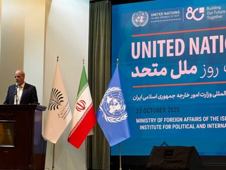 سازمان ملل جنگ ۱۲ روزه علیه ایران را محکوم کرد/ ضرورت تداوم همکاری سازنده‌ با تهران