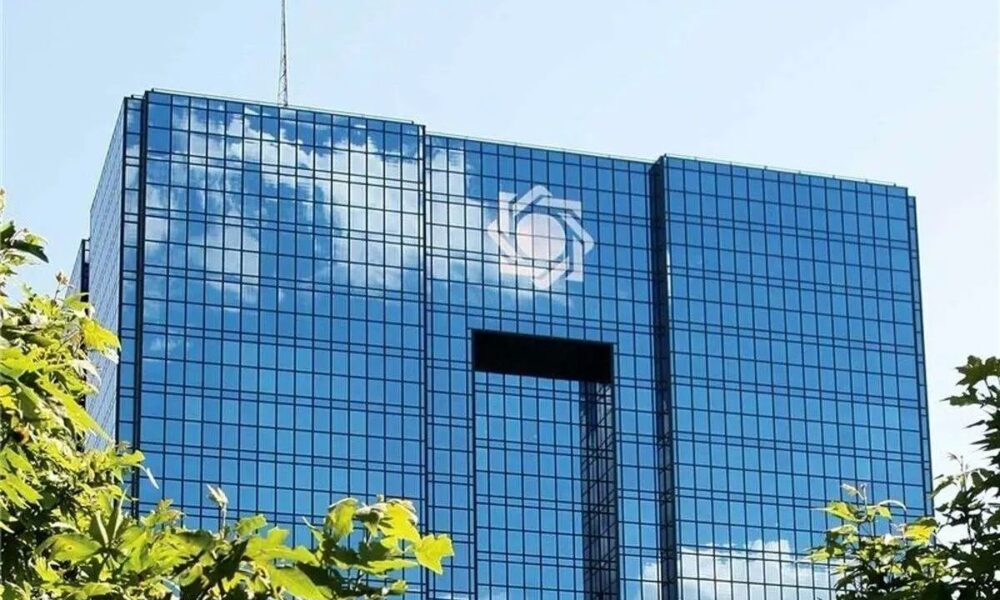 ضوابط جدید بانک مرکزی برای کنترل نقدینگی و کاهش تورم اعلام شد؛ تغییر رویکرد  کنترل اقلام ترازنامه از سمت دارایی‌ها به سمت بدهی‌ها | سایت انتخاب