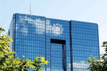ضوابط جدید بانک مرکزی برای کنترل نقدینگی و کاهش تورم اعلام شد؛ تغییر رویکرد  کنترل اقلام ترازنامه از سمت دارایی‌ها به سمت بدهی‌ها | سایت انتخاب