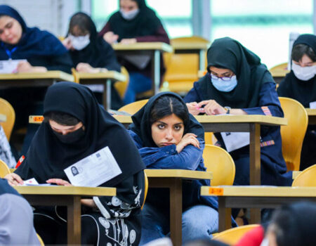 اعتراض داوطلبان به آزمون بانک مرکزی بالا گرفت!