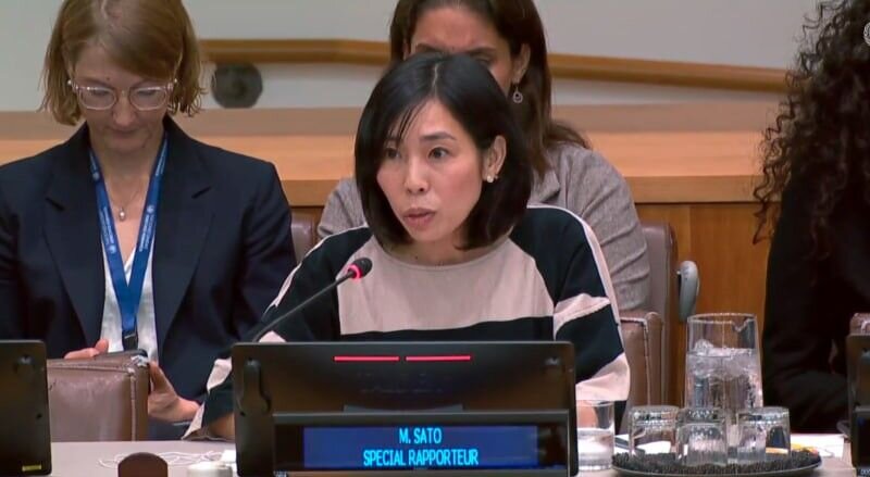 حمله به ایران نقض آشکار منشور سازمان ملل متحد است حمله به ایران نقض آشکار منشور سازمان ملل متحد است