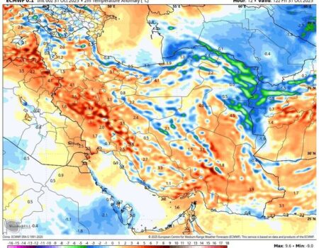 سرما و بارندگی با ورود سامانه بارشی تازه‌نفس به کشور +نقشه و هواشناسی تهران