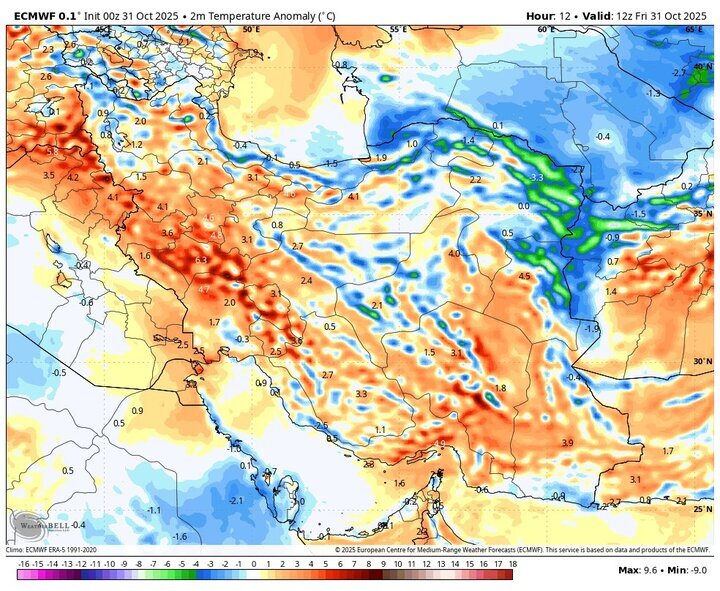 سرما و بارندگی با ورود سامانه بارشی تازه‌نفس به کشور +نقشه و هواشناسی تهران