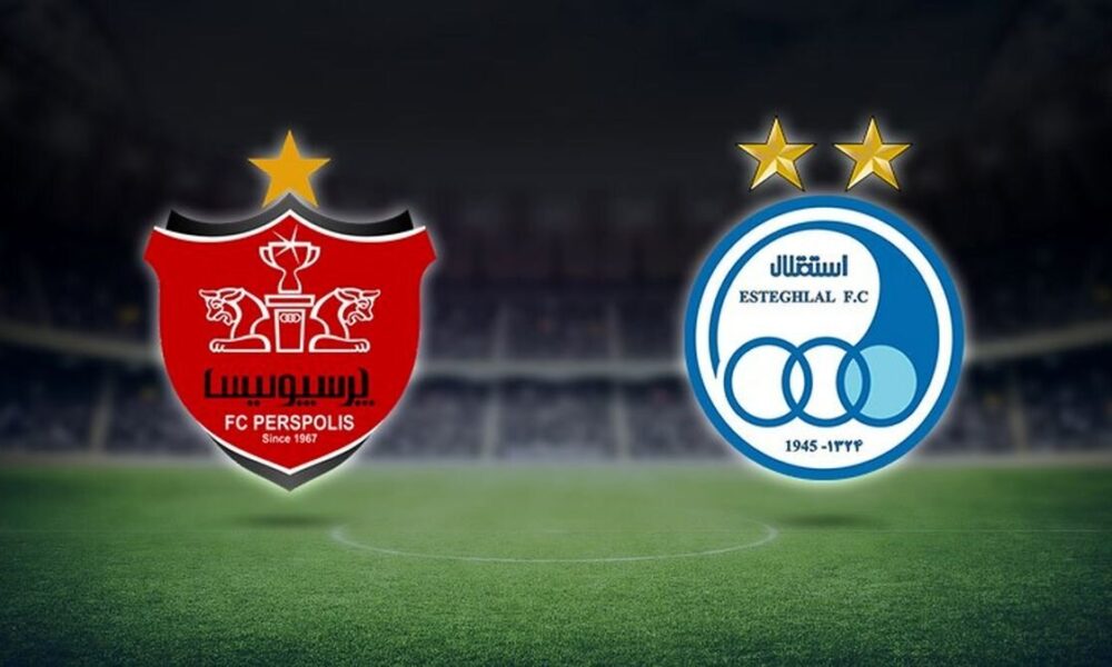 گزینه جالب پرسپولیسی‌ها برای میزبانی دربی