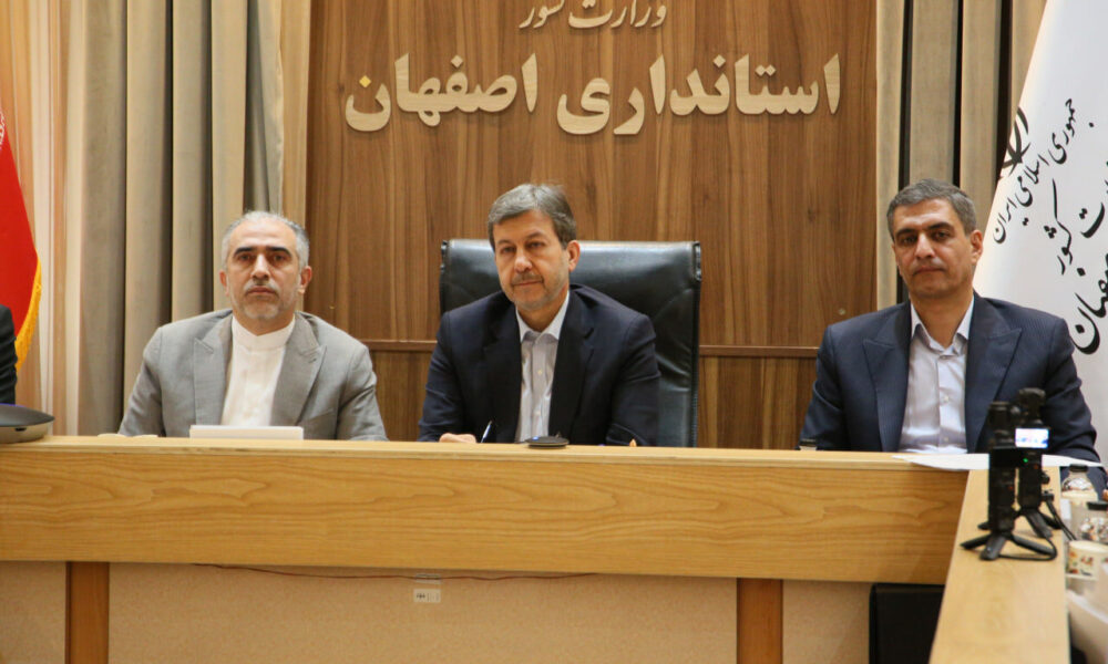 پروژه‌های خورشیدی اصفهان افتتاح شد | گام بلند دولت برای توسعه انرژی‌های تجدیدپذیر