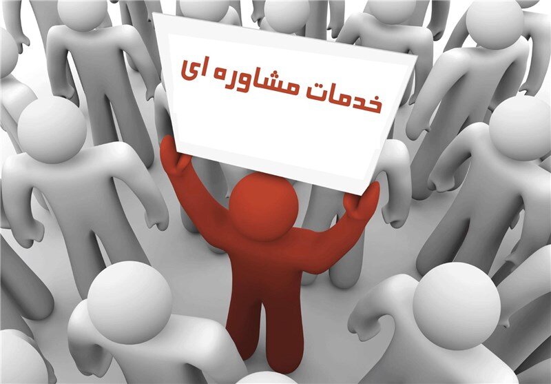 وقتی حال روانشناسان هم خوب نیست، چه باید کرد؟ آن‌هایی که رویا می‌فروشند!