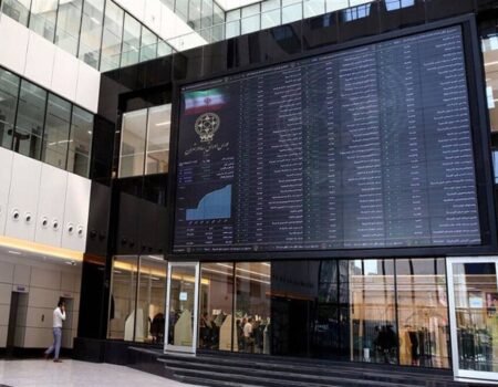 شاخص بورس امروز ۱۳ آبان/ افت ۴۱ هزار واحدی