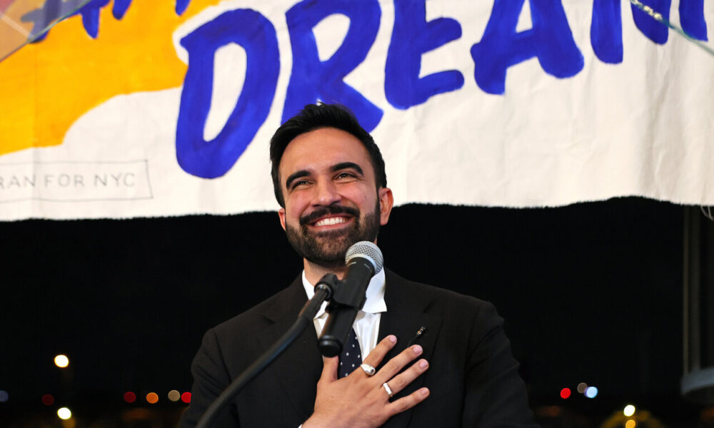 زهران ممدانی کیست؟ چهره تازه سیاست آمریکا زهران ممدانی کیست؟ چهره تازه سیاست آمریکا