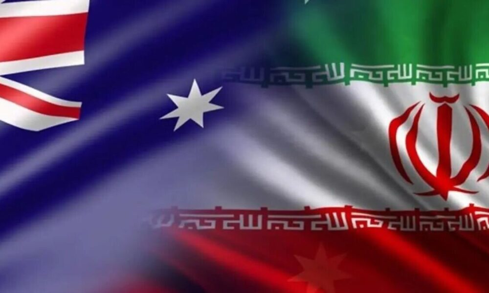 اقدام خصمانه پارلمان استرالیا علیه سپاه پاسداران اقدام خصمانه پارلمان استرالیا علیه سپاه پاسداران