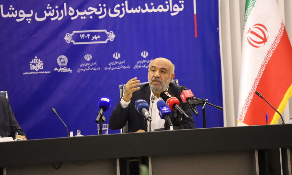 حمایت از واحدهای مشکل‌دار صنعتی آغاز شد