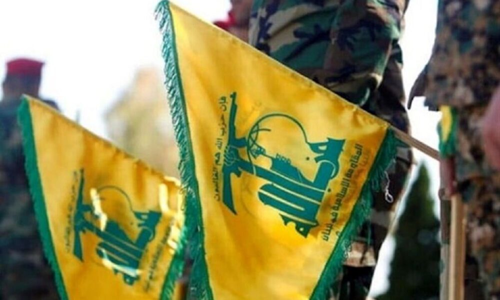 حزب الله: مذاکره با دشمن منفعت ملی ندارد حزب الله: مذاکره با دشمن منفعت ملی ندارد