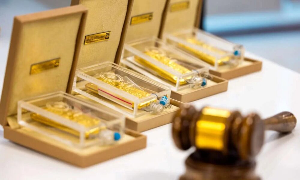 ۱۸ آبان؛ برگزاری حراج شمش طلا در مرکز مبادله ایران