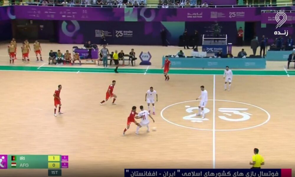 پرچم افغانستان به‌جای پرچم ایران در صداوسیما نمایش داده شد +عکس