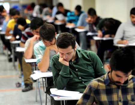 پایان مهلت ثبت‌نام آزمون دکتری سال ۱۴۰۵؛ فقط تا امشب فرصت دارید!