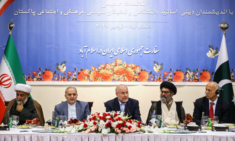 قالیباف در پاکستان: صلح تحمیلی و جنگ تحمیلی استقلال کشورهای مسلمان را هدف قرار داده است قالیباف در پاکستان: صلح تحمیلی و جنگ تحمیلی استقلال کشورهای مسلمان را هدف قرار داده است