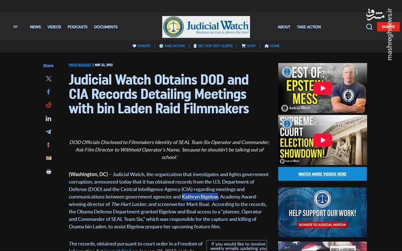 "خانه‌ای از دینامیت"؛ هشدار یا اعلان جنگ؟ نگاهی به آخرین ساخته جنجالی خانم کارگردان رازدار کاخ سفید