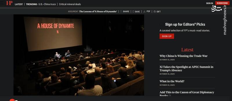 "خانه‌ای از دینامیت"؛ هشدار یا اعلان جنگ؟ نگاهی به آخرین ساخته جنجالی خانم کارگردان رازدار کاخ سفید