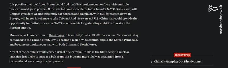 "خانه‌ای از دینامیت"؛ هشدار یا اعلان جنگ؟ نگاهی به آخرین ساخته جنجالی خانم کارگردان رازدار کاخ سفید