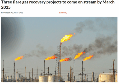 خاموشی مشعل‌ها، آغاز عصر نوین انرژی در ایران