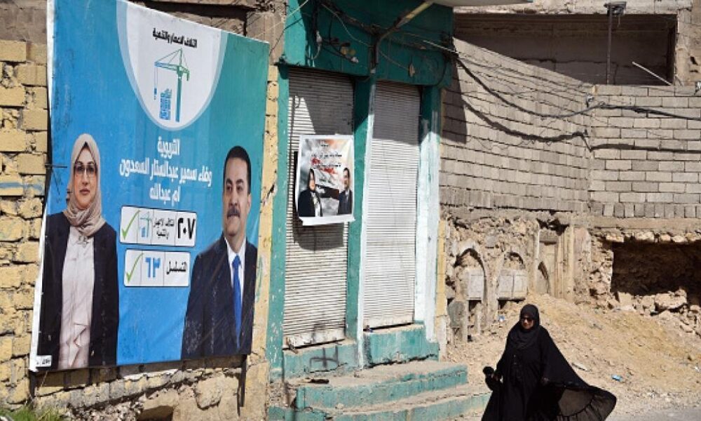 آغاز مرحله سکوت انتخاباتی در عراق آغاز مرحله سکوت انتخاباتی در عراق