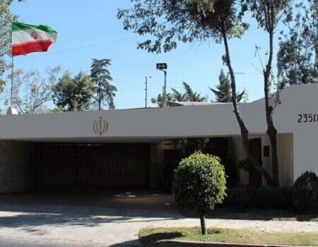 واکنش سفارت ایران در مکزیک به اتهام جدید آمریکا و رژیم صهیونیستی؛چنین اتهامی سراسر کذب است