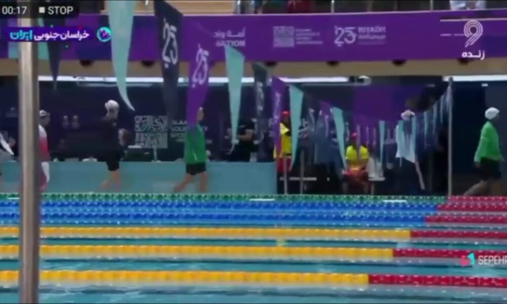 تلویزیون رژه زنان شناگر در عربستان را پخش کرد +ویدیو