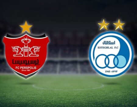 محل برگزاری دربی رسما اعلام شد