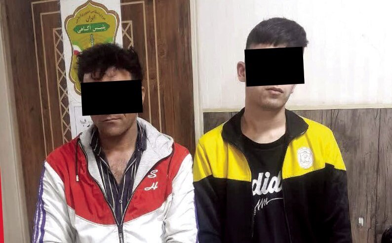 دختر فراری در خانه دزدان نقابدار بازداشت شد! +عکس دختر فراری در خانه دزدان نقابدار بازداشت شد! +عکس