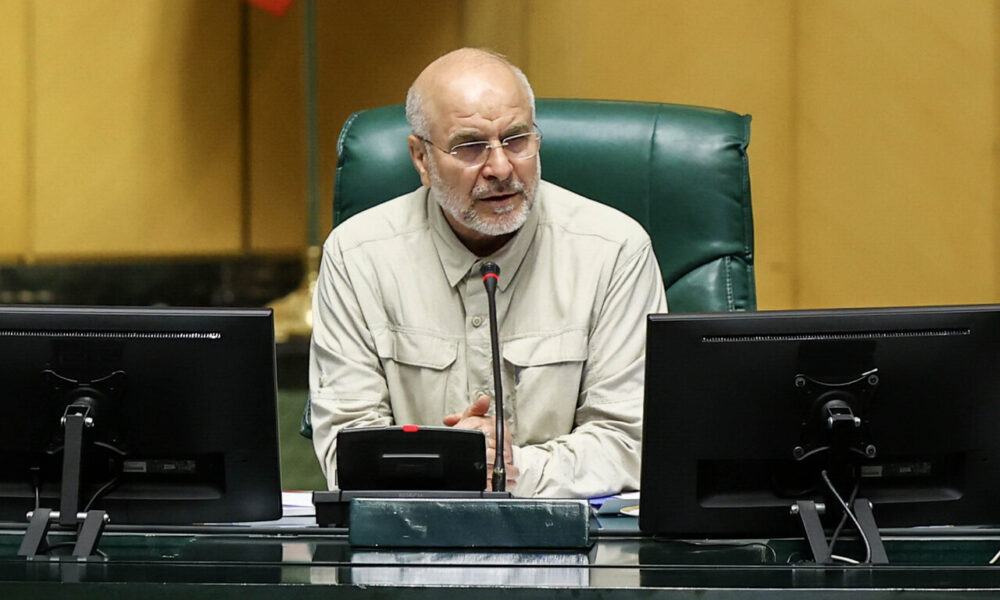 مجلس تا پایان آبان‌ جمع‌بندی اشکالات در اجرای برنامه هفتم را به دولت ارائه می‌‎دهد