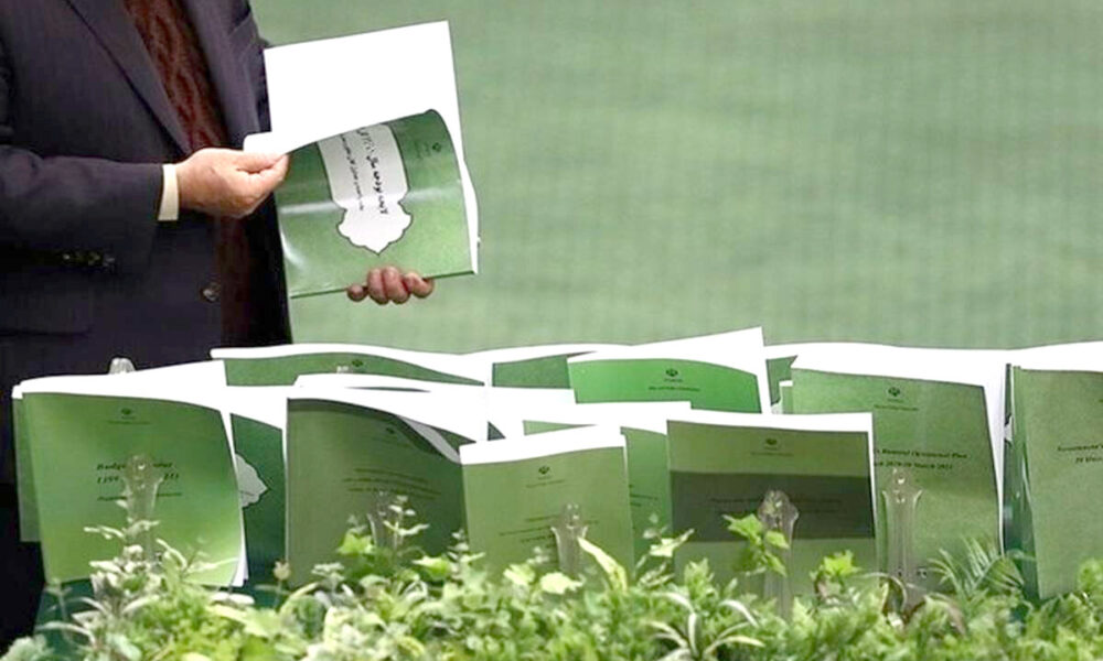 ابلاغ بخشنامه بودجه ۱۴۰۵ با تأکید بر جلوگیری از طرح‌های جدید عمرانی